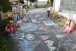 Bild 65 vergrern